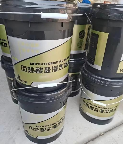 曹县丙烯酸盐灌浆料